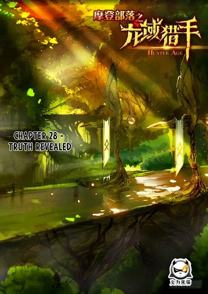 Read Hunter Age (Colored) chapter 28 image 1 on Lezhin