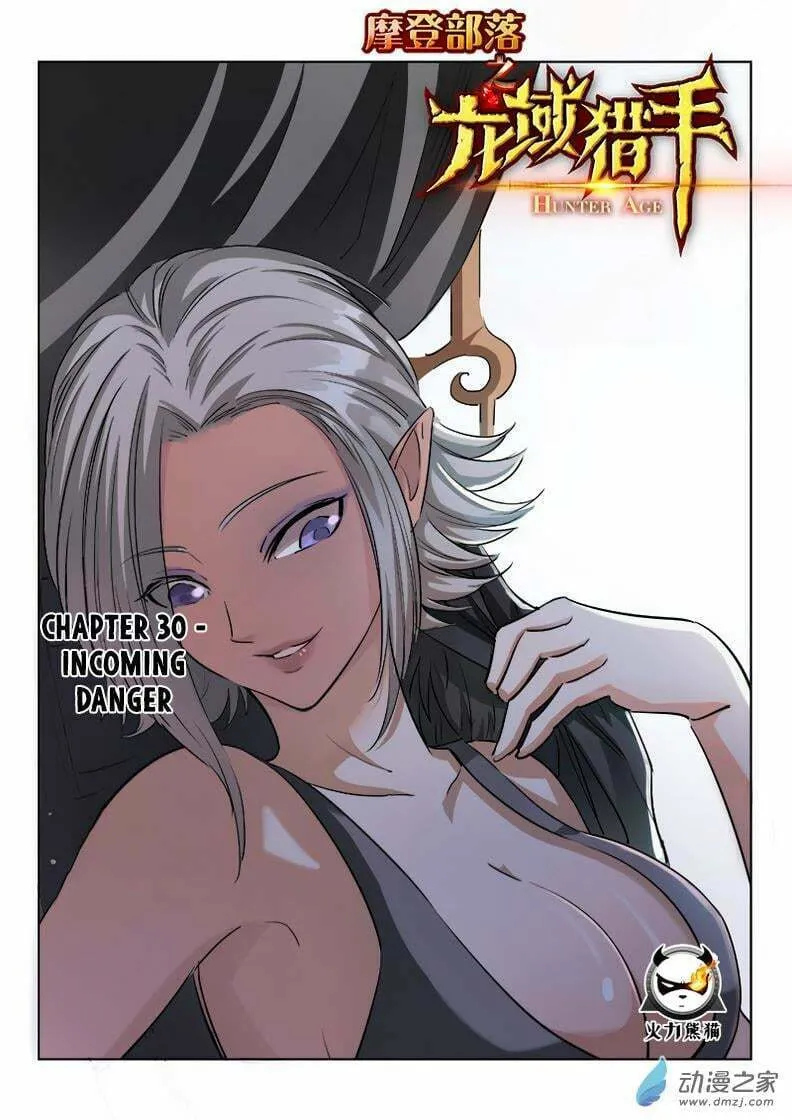 Read Hunter Age (Colored) chapter 30 image 1 on Lezhin