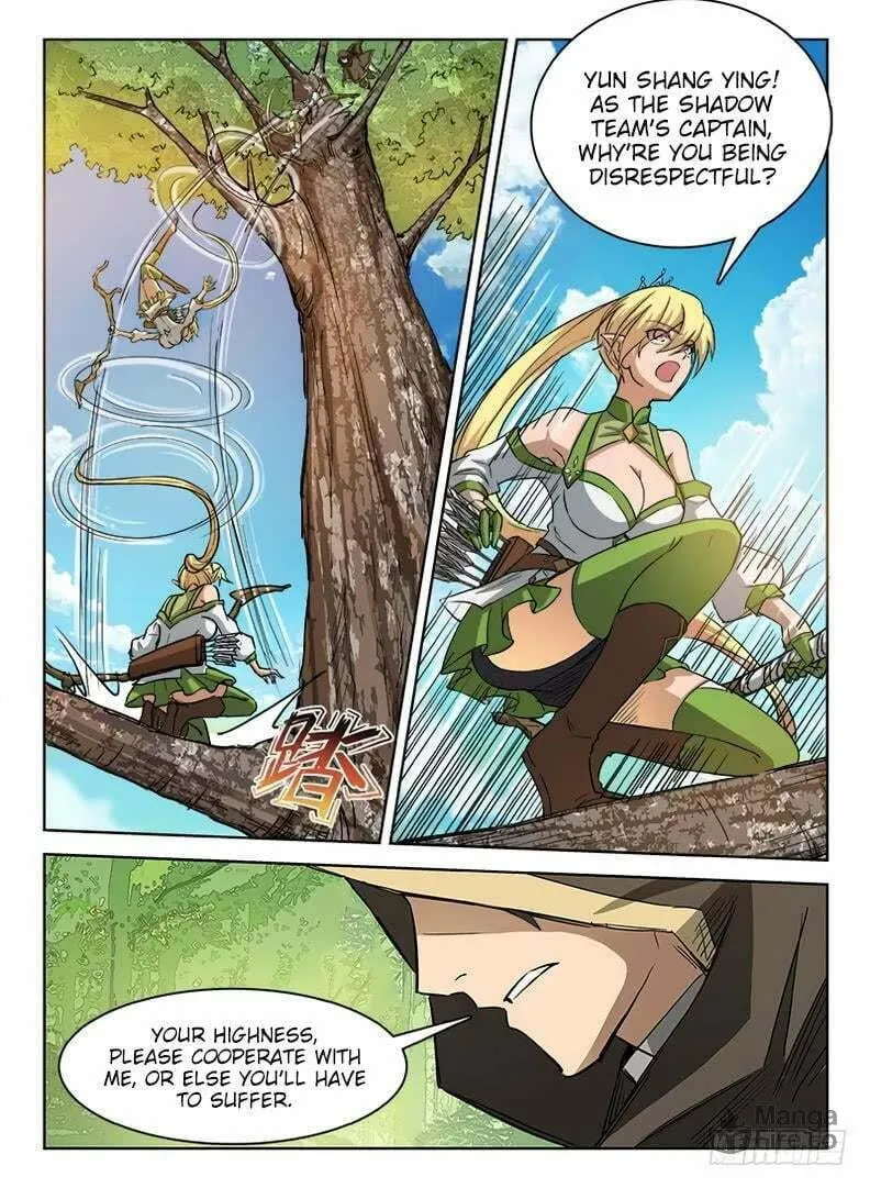 Read Hunter Age (Colored) chapter 31 image 4 on Lezhin