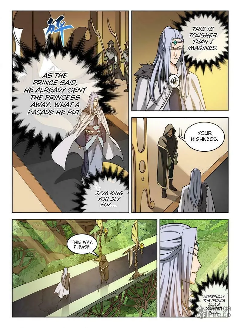 Read Hunter Age (Colored) chapter 32 image 4 on Lezhin