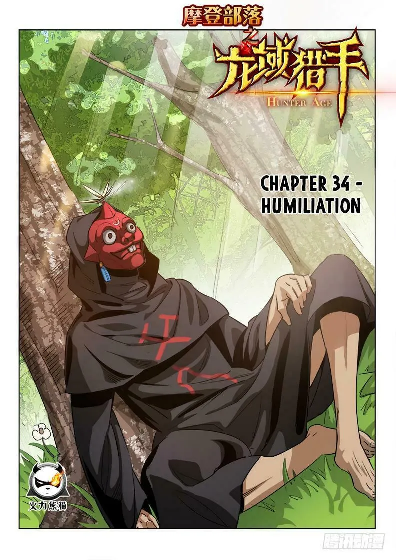 Read Hunter Age (Colored) chapter 34 image 1 on Lezhin