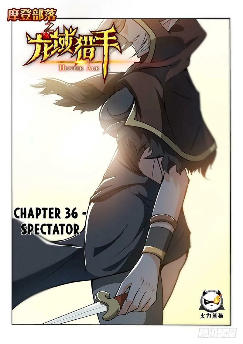 Read Hunter Age (Colored) chapter 36 image 1 on Lezhin