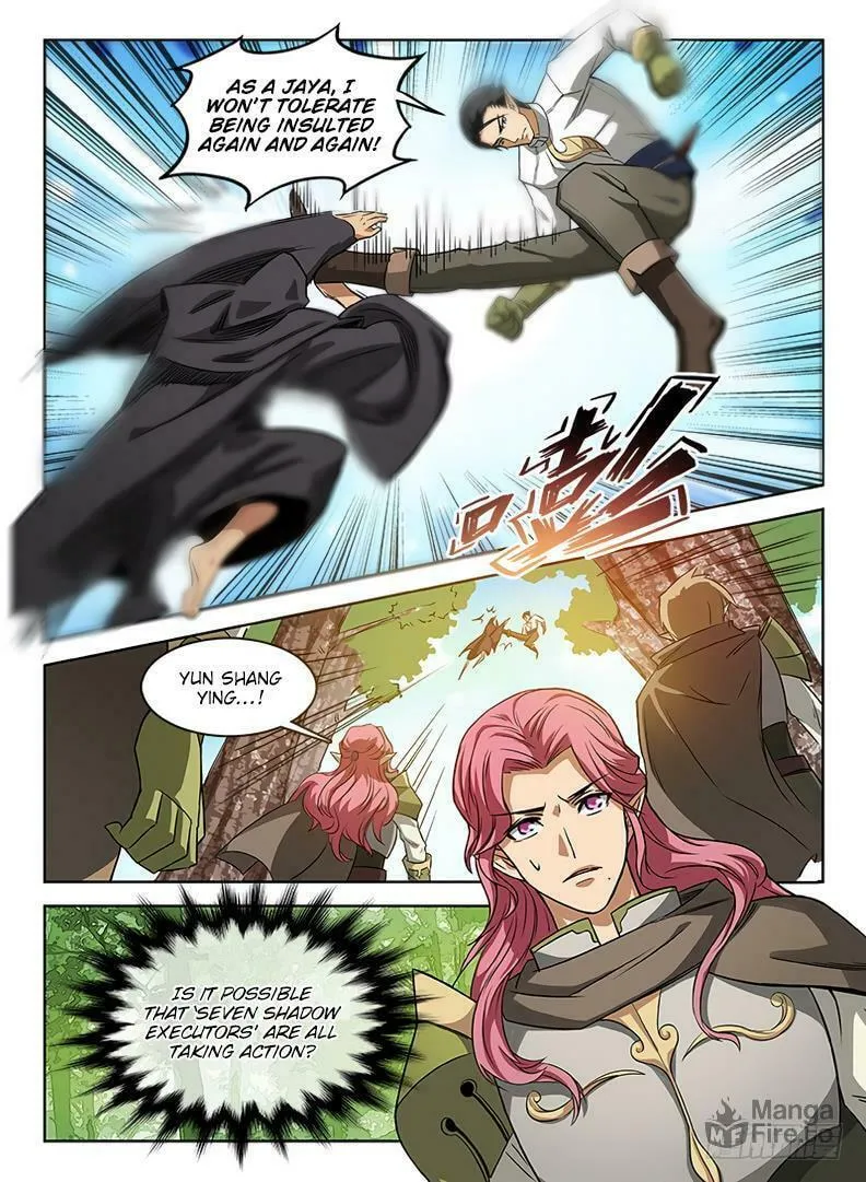 Read Hunter Age (Colored) chapter 36 image 5 on Lezhin