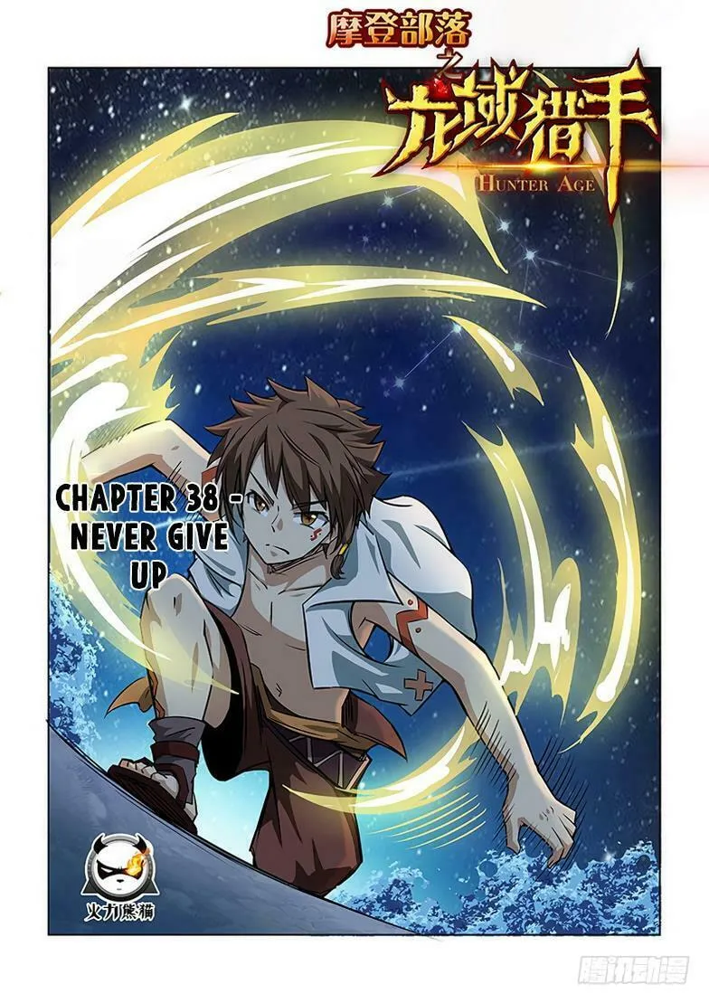 Read Hunter Age (Colored) chapter 38 image 1 on Lezhin