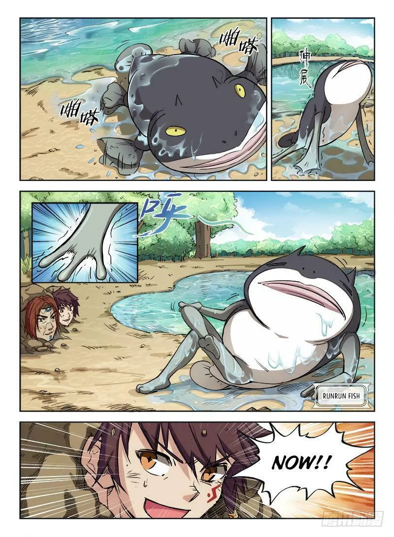 Read Hunter Age (Colored) chapter 4 image 6 on Lezhin