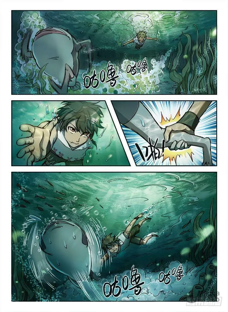Read Hunter Age (Colored) chapter 4 image 9 on Lezhin