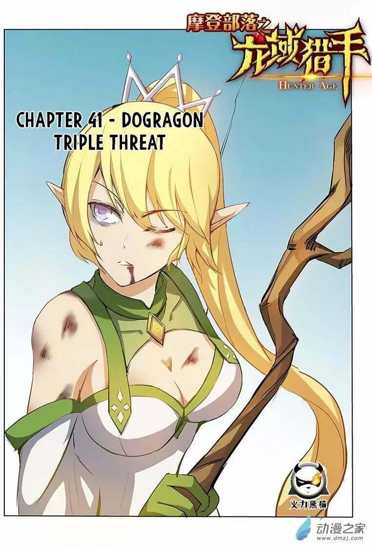 Read Hunter Age (Colored) chapter 41 image 1 on Lezhin