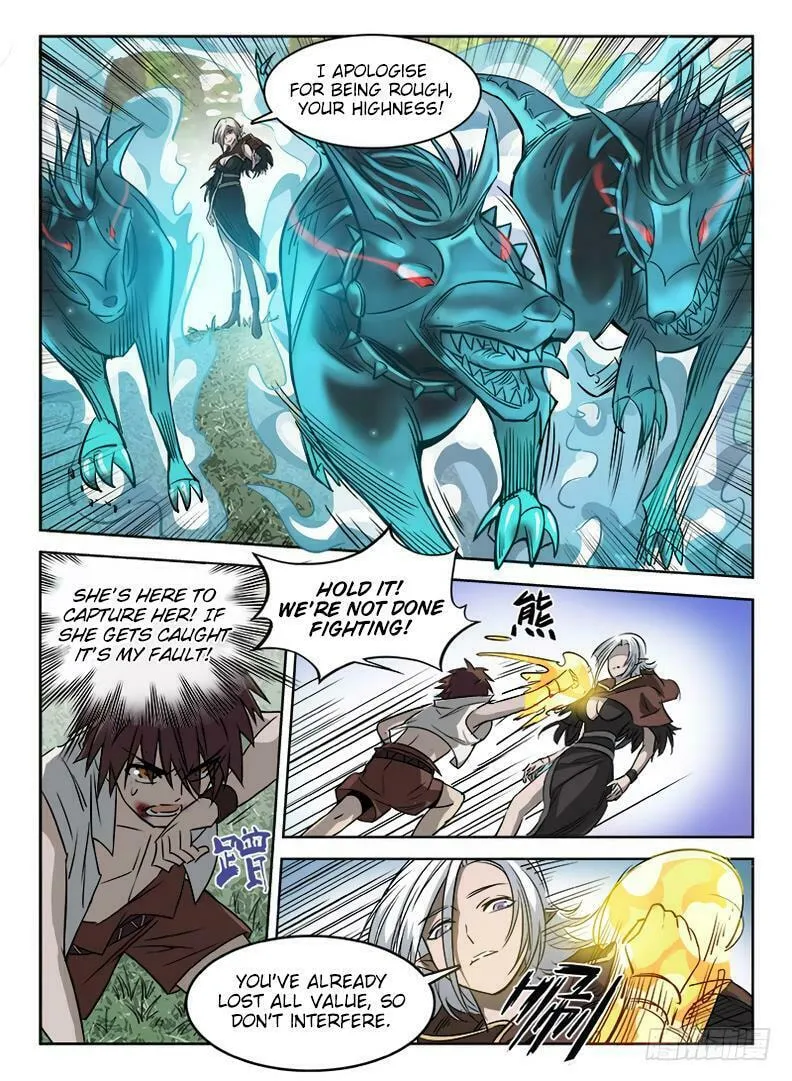 Read Hunter Age (Colored) chapter 41 image 3 on Lezhin
