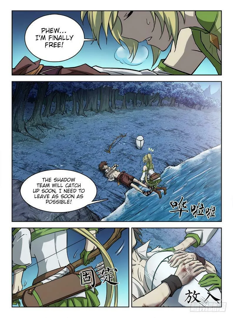 Read Hunter Age (Colored) chapter 43 image 12 on Lezhin