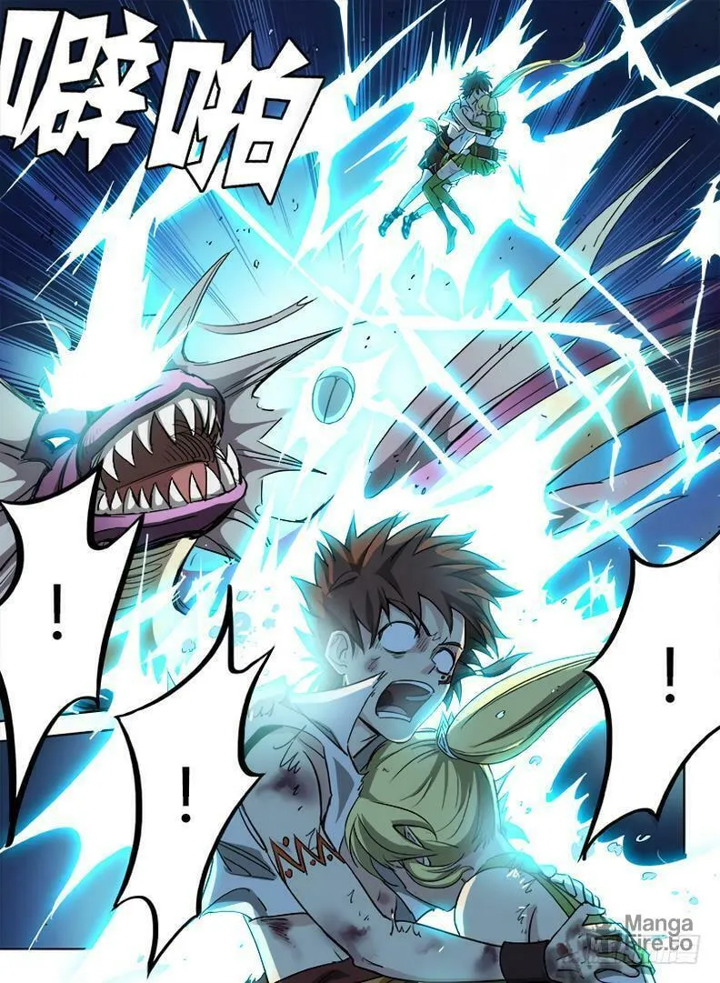 Read Hunter Age (Colored) chapter 43 image 4 on Lezhin