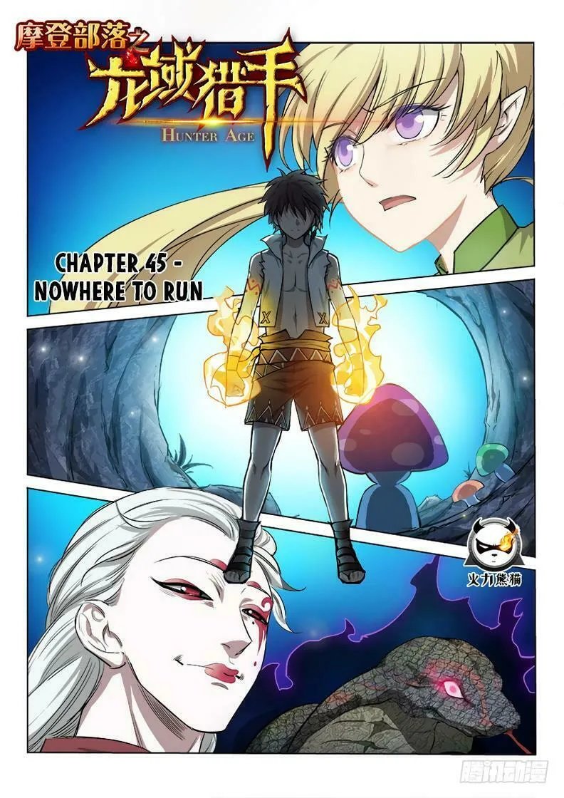 Read Hunter Age (Colored) chapter 45 image 1 on Lezhin