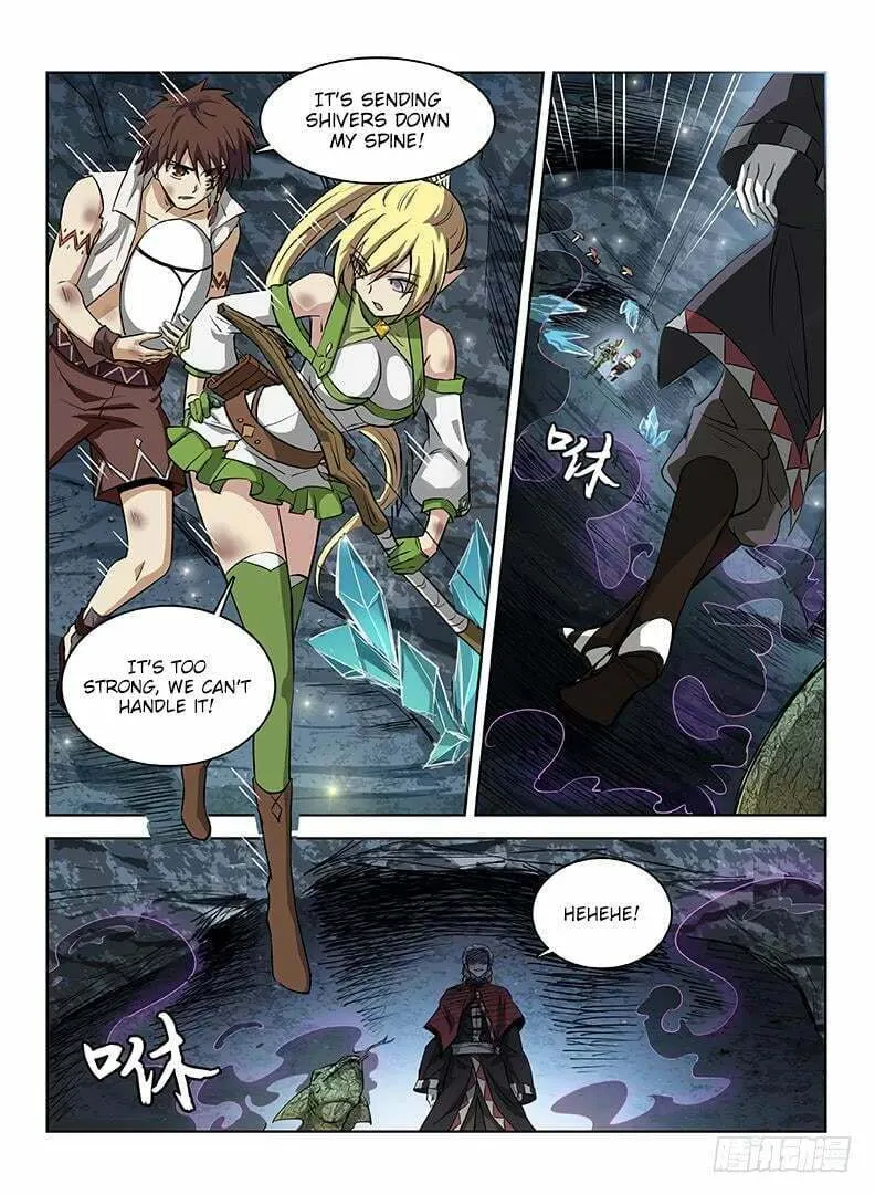 Read Hunter Age (Colored) chapter 45 image 7 on Lezhin
