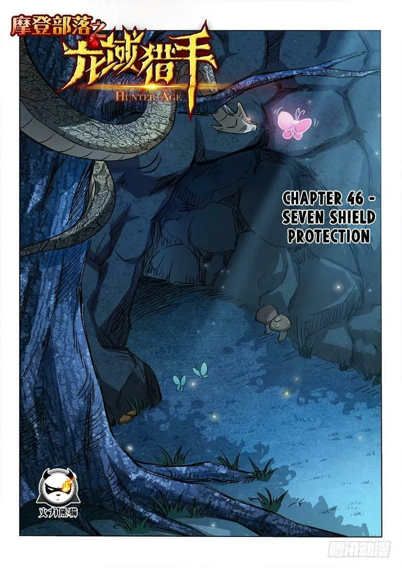 Read Hunter Age (Colored) chapter 46 image 1 on Lezhin