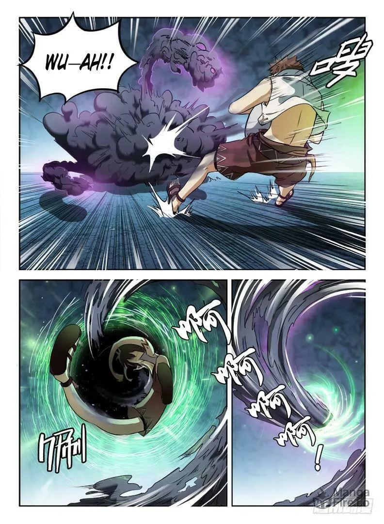 Read Hunter Age (Colored) chapter 47 image 5 on Lezhin