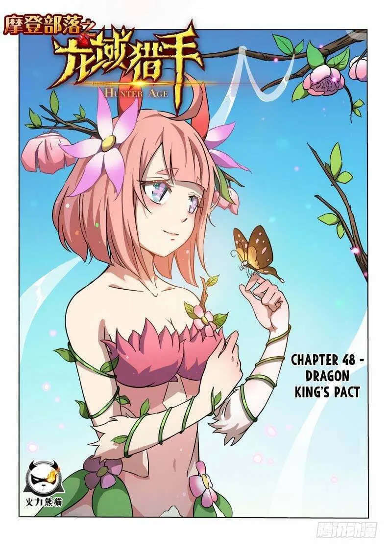 Read Hunter Age (Colored) chapter 48 image 1 on Lezhin