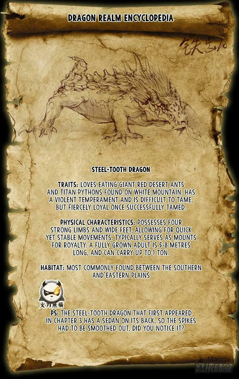 Read Hunter Age (Colored) chapter 5 image 14 on Lezhin