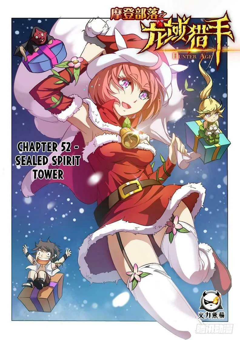 Read Hunter Age (Colored) chapter 52 image 1 on Lezhin