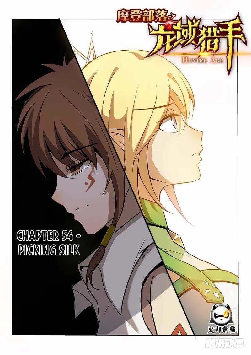 Read Hunter Age (Colored) chapter 54 image 1 on Lezhin