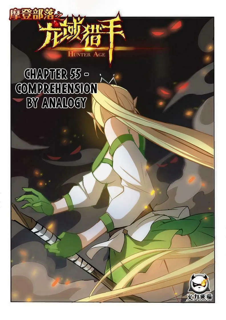 Read Hunter Age (Colored) chapter 55 image 1 on Lezhin