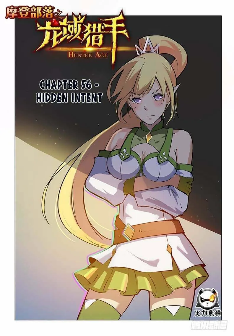 Read Hunter Age (Colored) chapter 56 image 1 on Lezhin