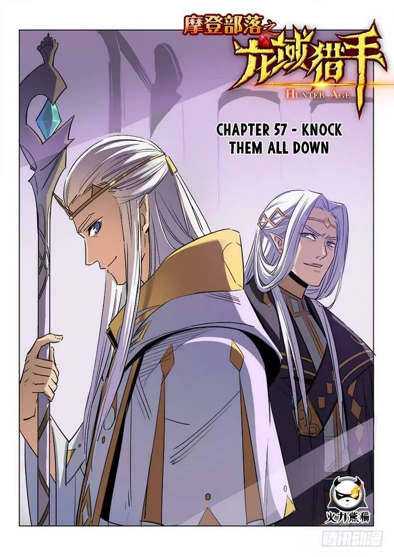 Read Hunter Age (Colored) chapter 57 image 1 on Lezhin