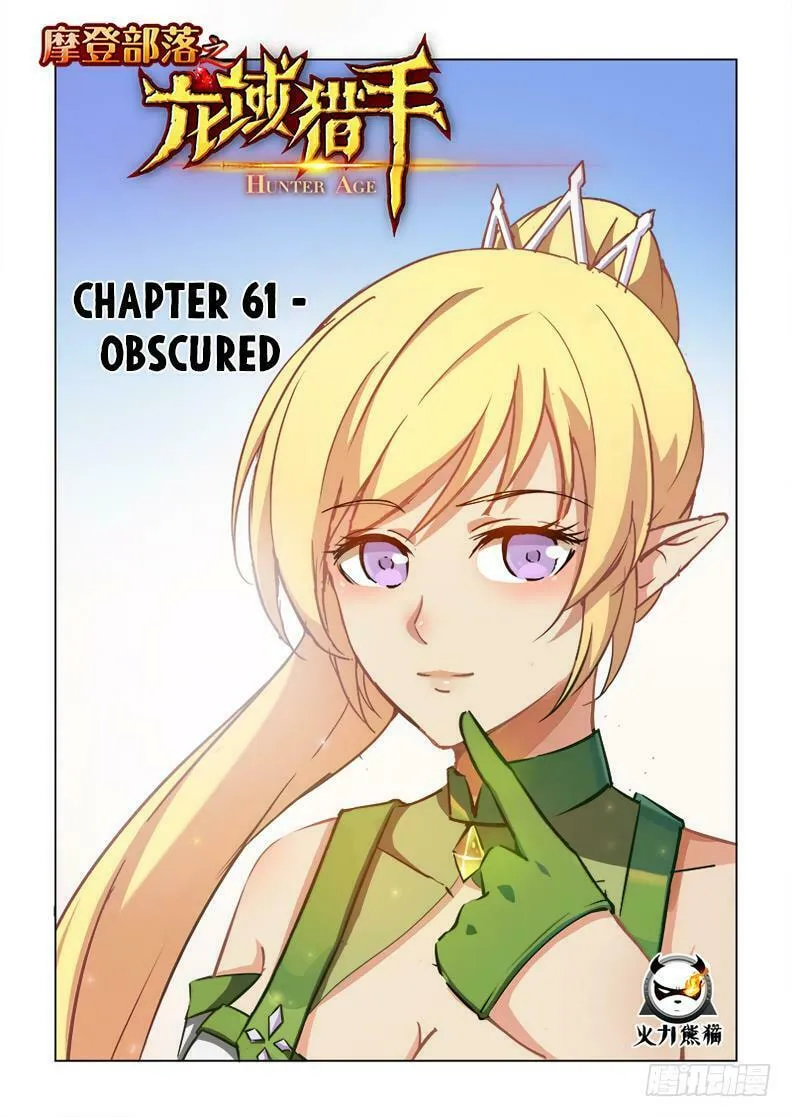 Read Hunter Age (Colored) chapter 61 image 1 on Lezhin