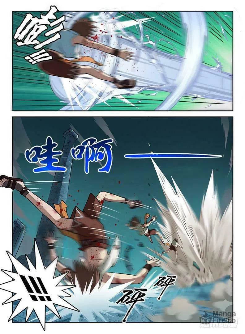 Read Hunter Age (Colored) chapter 62 image 4 on Lezhin