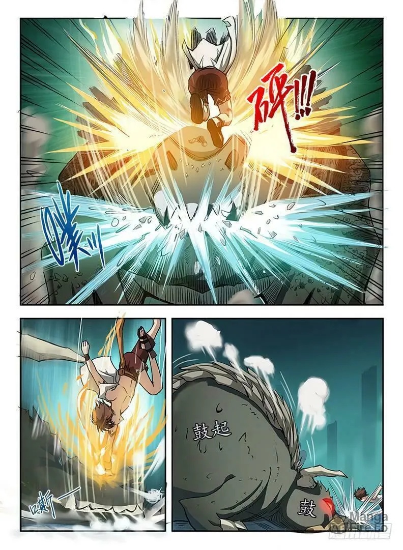 Read Hunter Age (Colored) chapter 63 image 2 on Lezhin