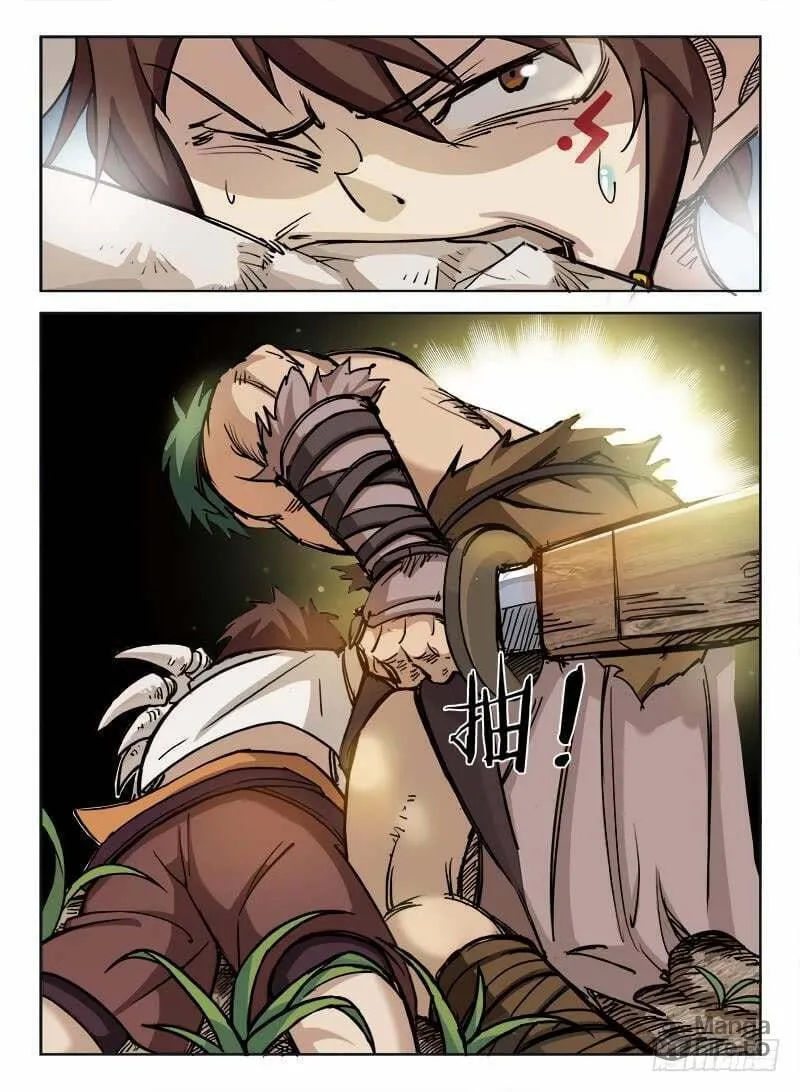 Read Hunter Age (Colored) chapter 7 image 11 on Lezhin