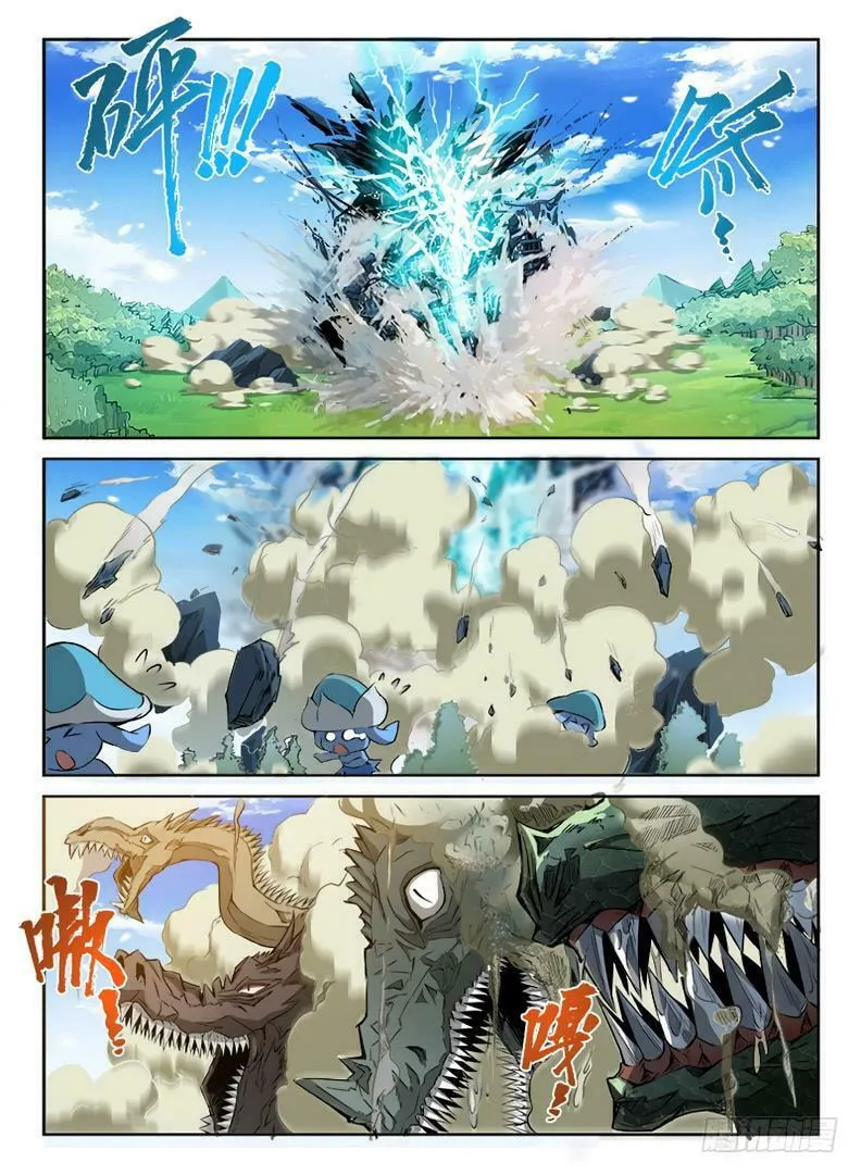 Read Hunter Age (Colored) chapter 71 image 7 on Lezhin