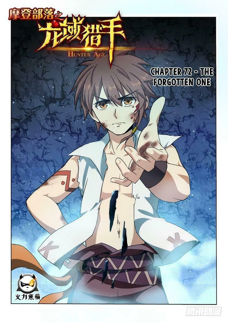 Read Hunter Age (Colored) chapter 72 image 1 on Lezhin