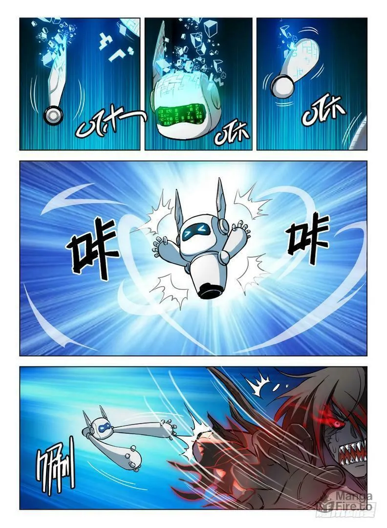 Read Hunter Age (Colored) chapter 77 image 4 on Lezhin