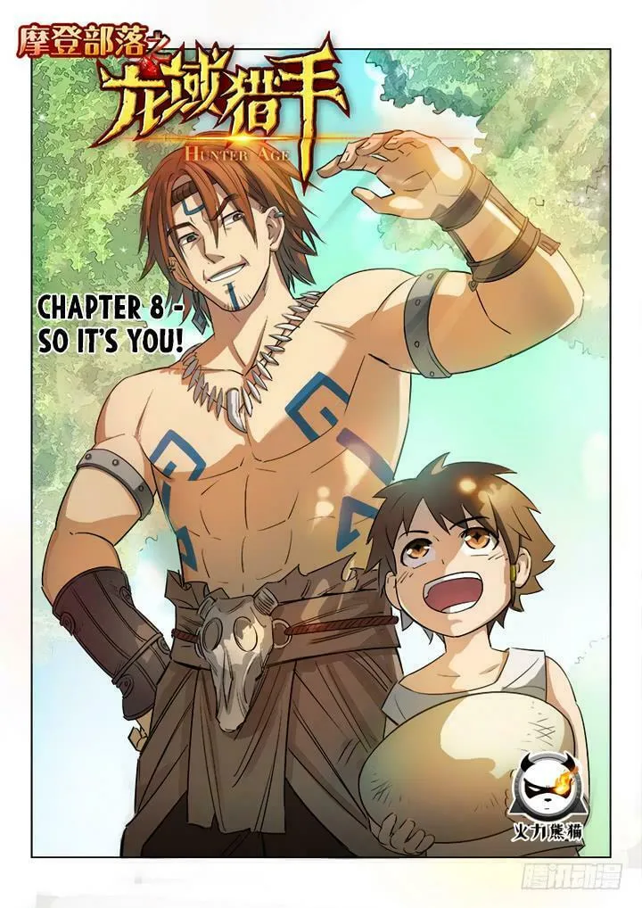 Read Hunter Age (Colored) chapter 8 image 1 on Lezhin