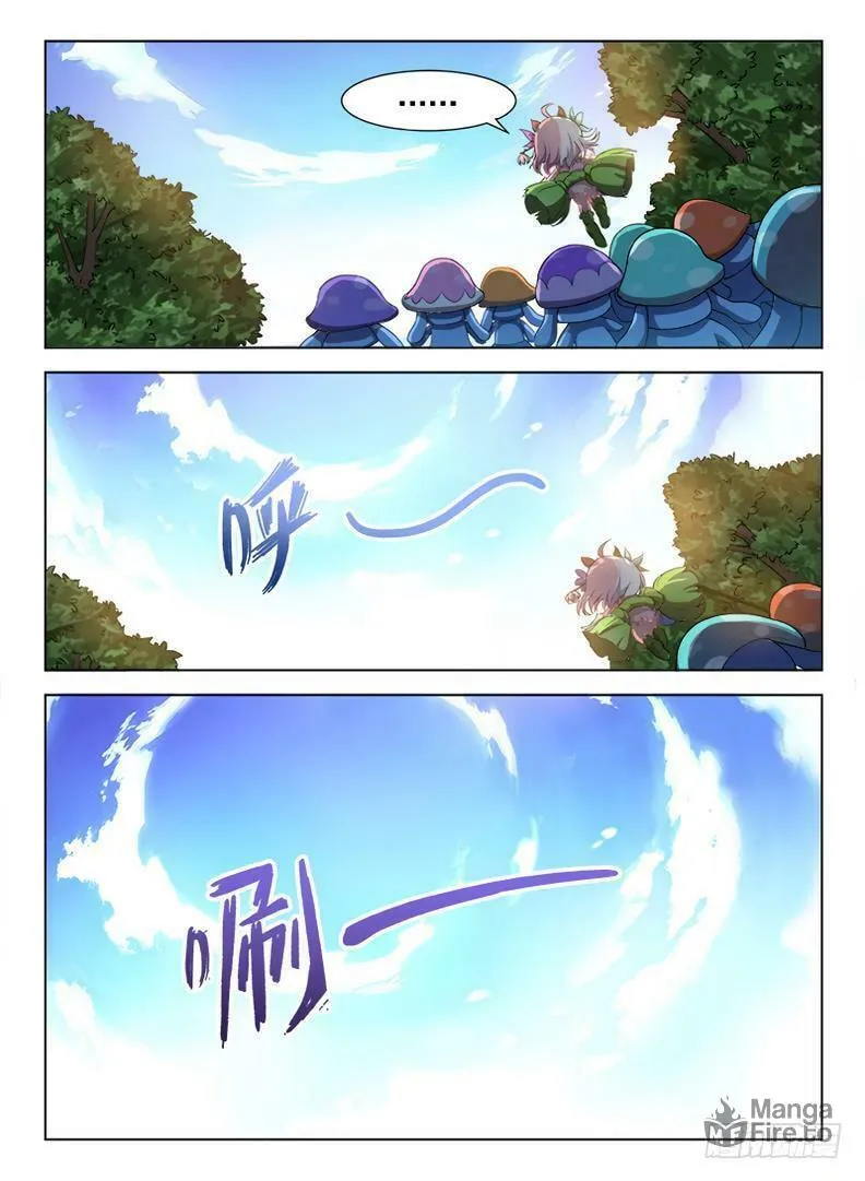 Read Hunter Age (Colored) chapter 84 image 5 on Lezhin