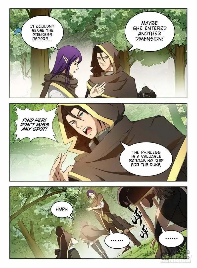 Read Hunter Age (Colored) chapter 85 image 2 on Lezhin