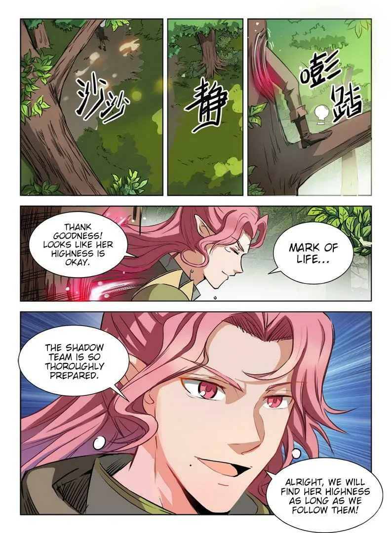 Read Hunter Age (Colored) chapter 85 image 3 on Lezhin