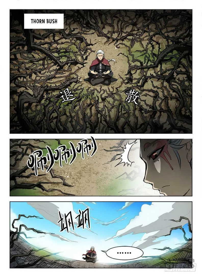 Read Hunter Age (Colored) chapter 85 image 4 on Lezhin