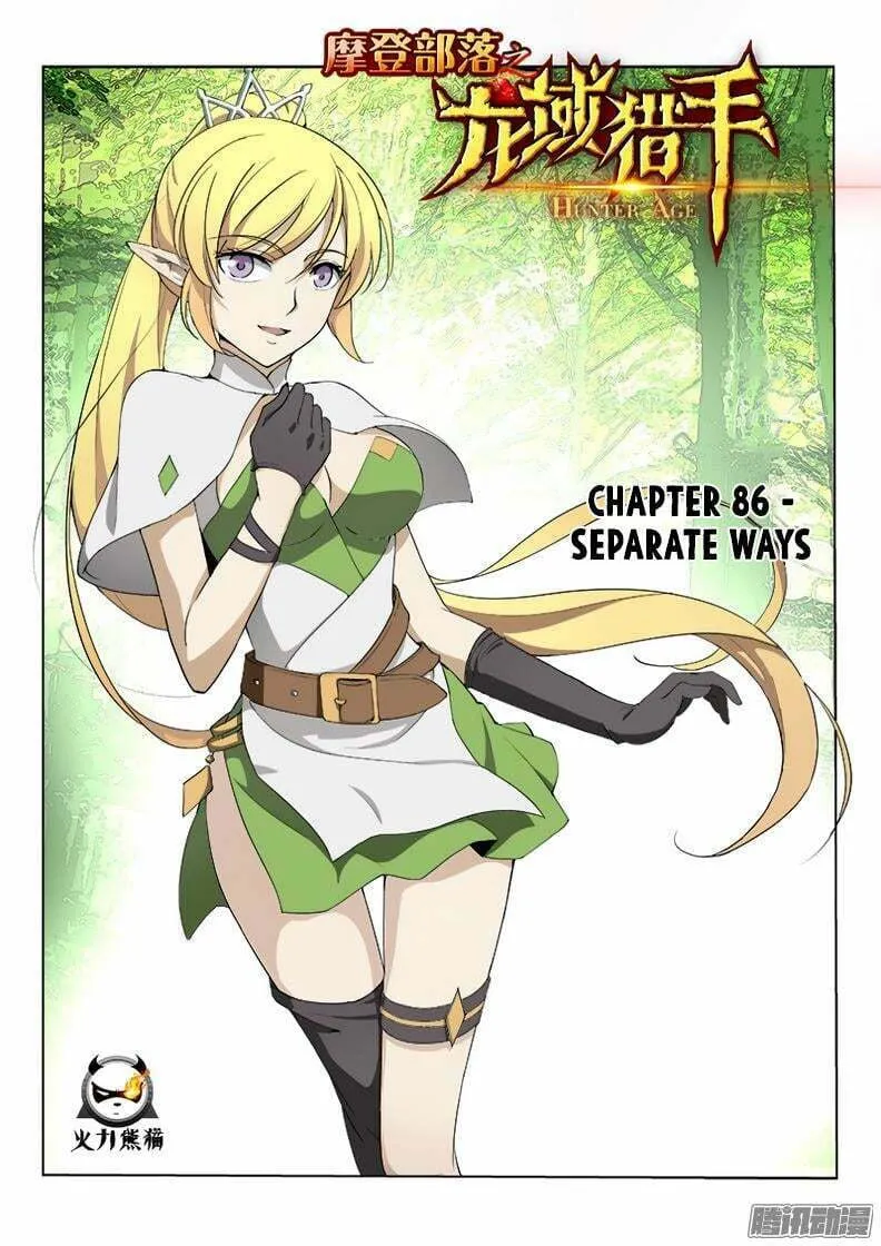 Read Hunter Age (Colored) chapter 86 image 1 on Lezhin