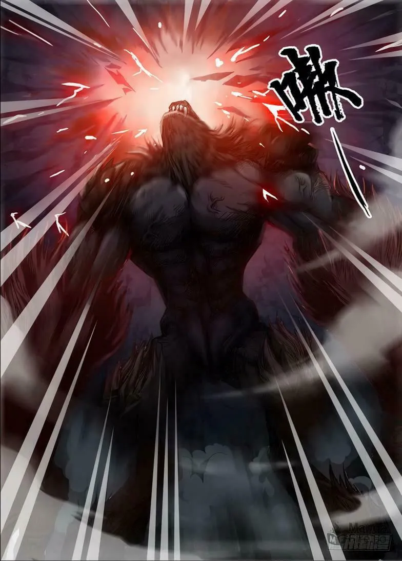 Read Hunter Age (Colored) chapter 86 image 4 on Lezhin