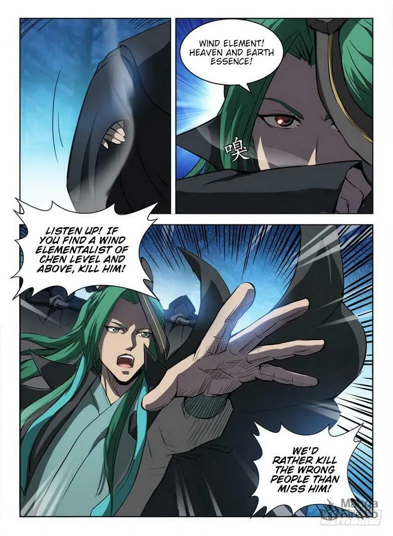 Read Hunter Age (Colored) chapter 86 image 8 on Lezhin