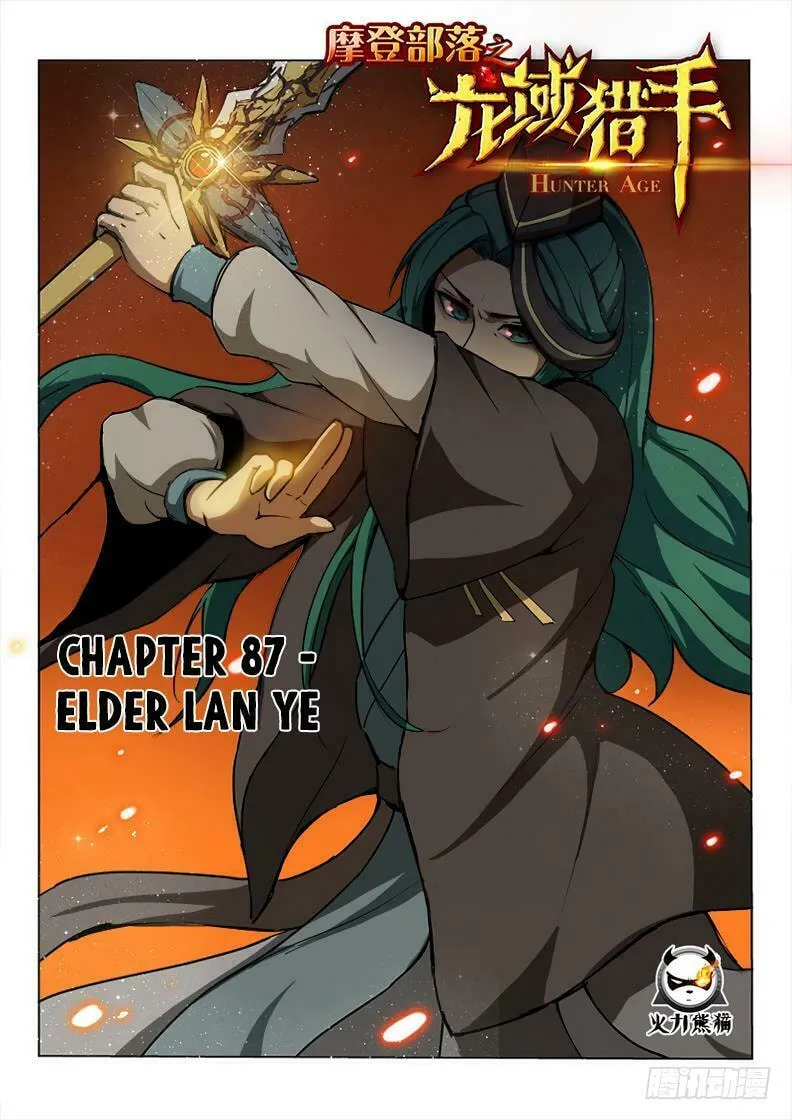 Read Hunter Age (Colored) chapter 87 image 1 on Lezhin