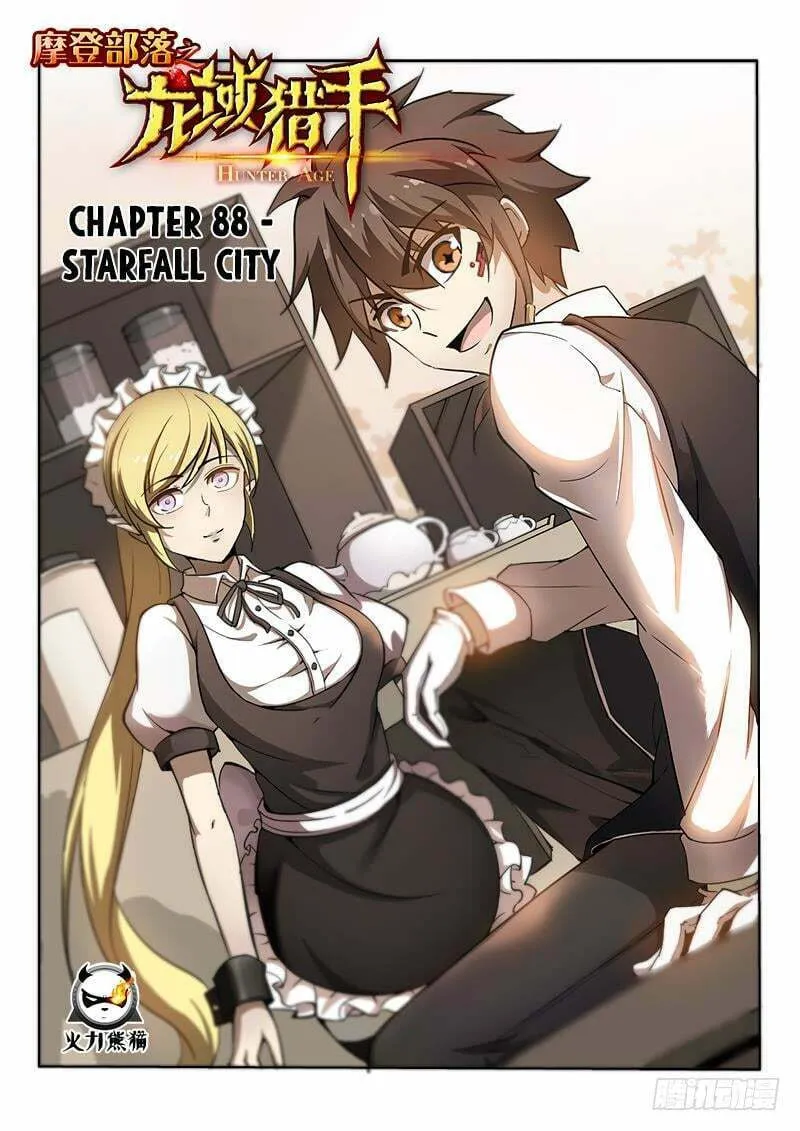 Read Hunter Age (Colored) chapter 88 image 1 on Lezhin