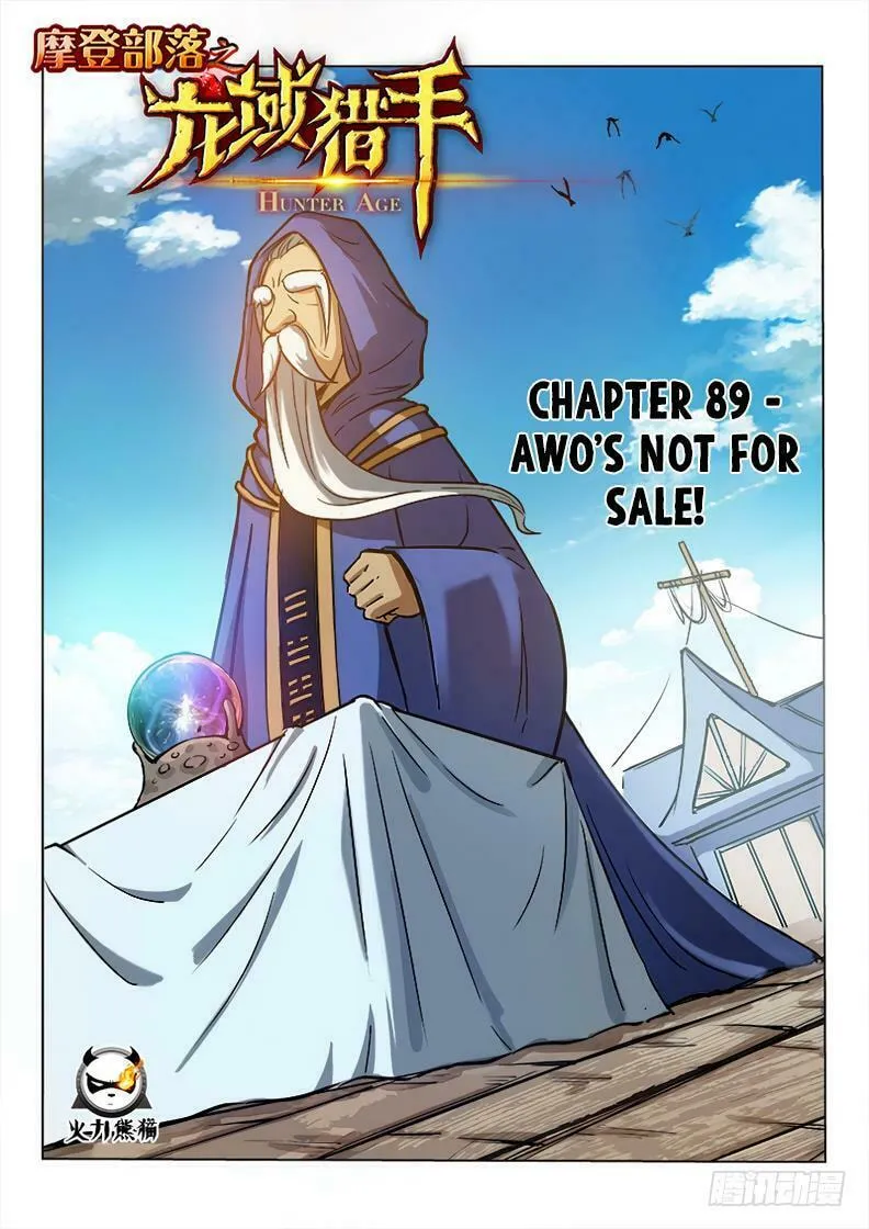 Read Hunter Age (Colored) chapter 89 image 1 on Lezhin