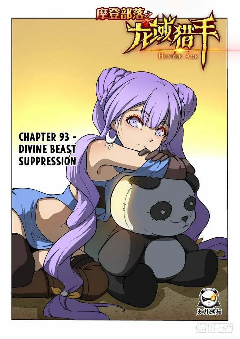 Read Hunter Age (Colored) chapter 93 image 1 on Lezhin