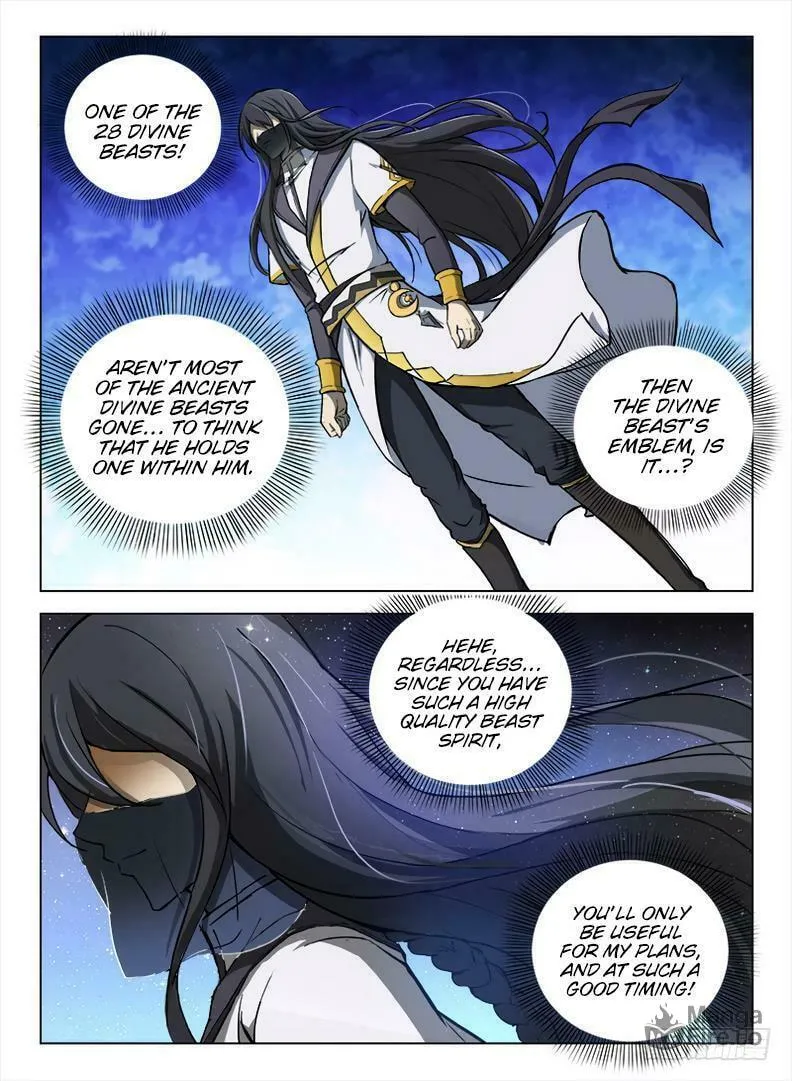 Read Hunter Age (Colored) chapter 94 image 4 on Lezhin