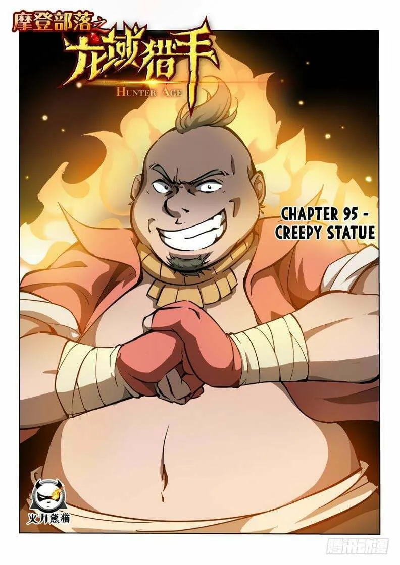 Read Hunter Age (Colored) chapter 95 image 1 on Lezhin