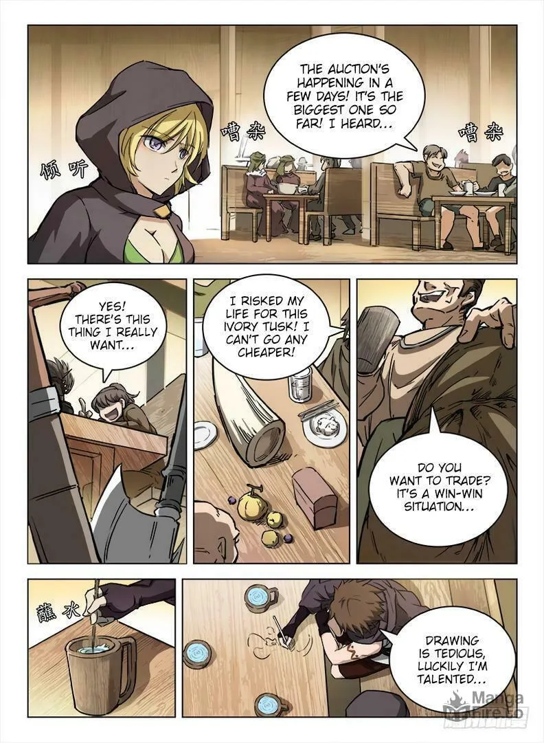 Read Hunter Age (Colored) chapter 98 image 2 on Lezhin