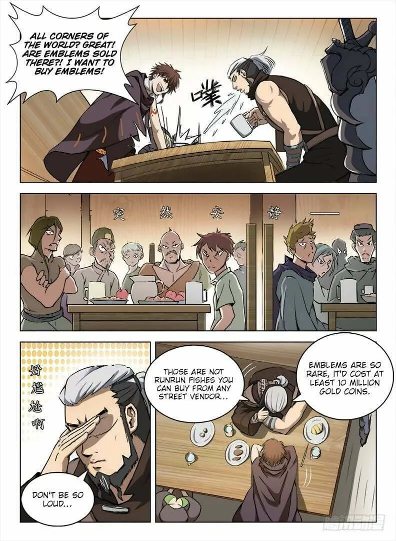 Read Hunter Age (Colored) chapter 98 image 6 on Lezhin