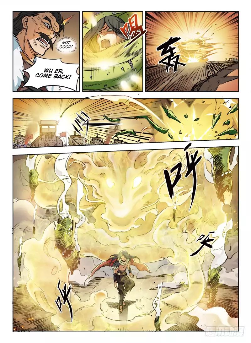 Read Hunter Age chapter 1 image 12 on Lezhin
