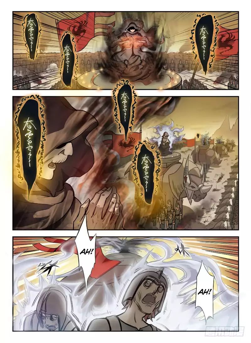 Read Hunter Age chapter 1 image 14 on Lezhin